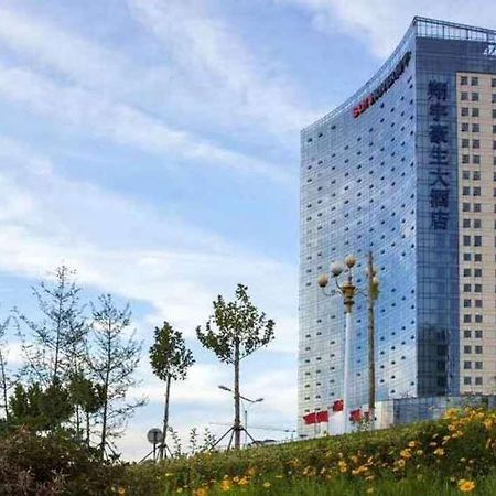 Howard Johnson Xiangyu Plaza Linyi Linyi  Bagian luar foto