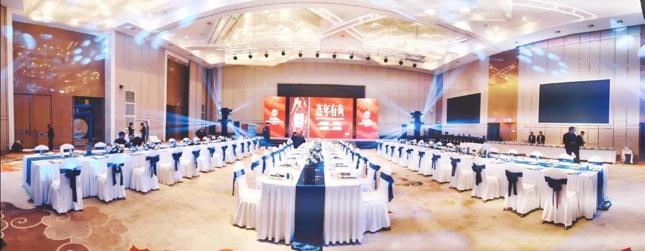 Howard Johnson Xiangyu Plaza Linyi Linyi  Bagian luar foto