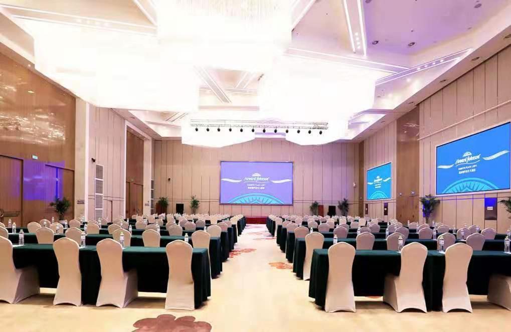 Howard Johnson Xiangyu Plaza Linyi Linyi  Bagian luar foto
