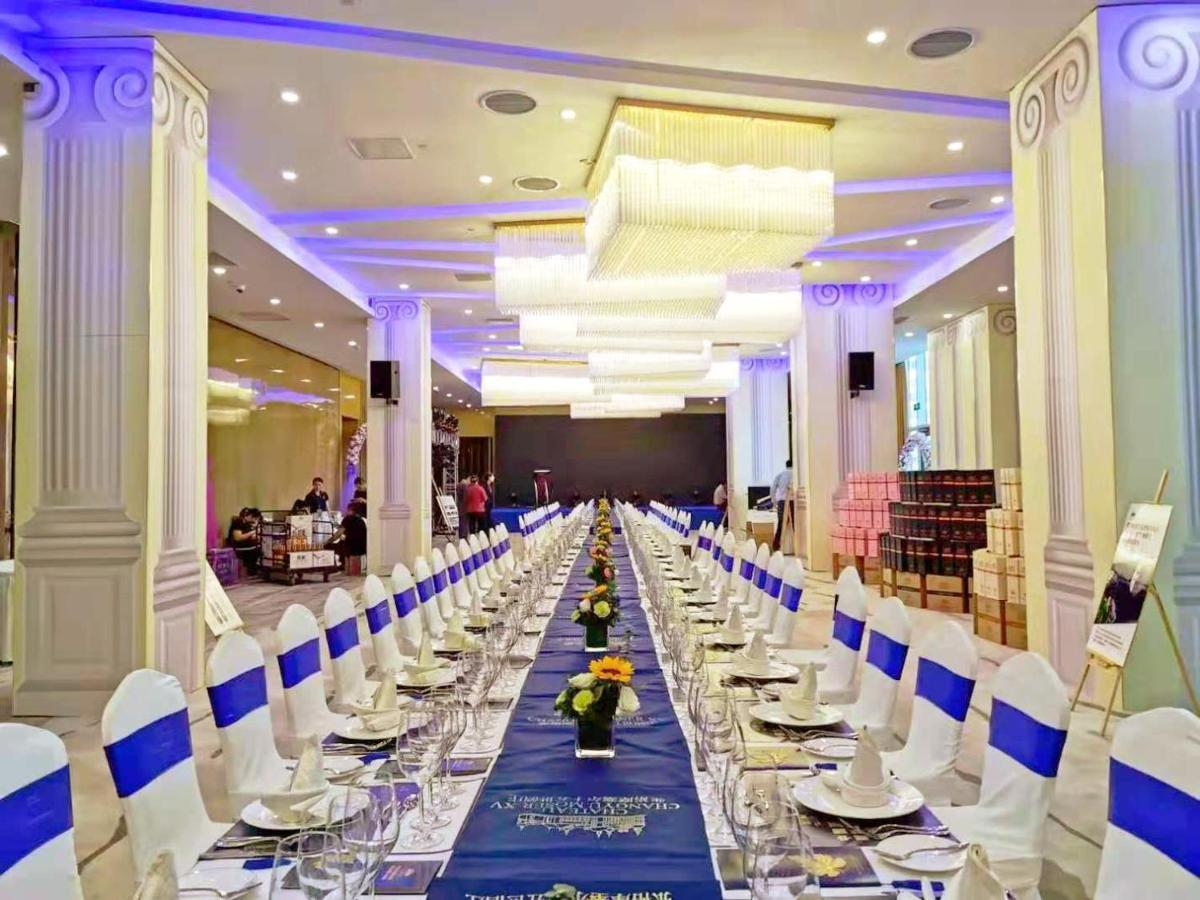 Howard Johnson Xiangyu Plaza Linyi Linyi  Bagian luar foto