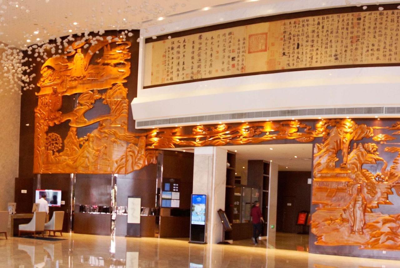 Howard Johnson Xiangyu Plaza Linyi Linyi  Bagian luar foto