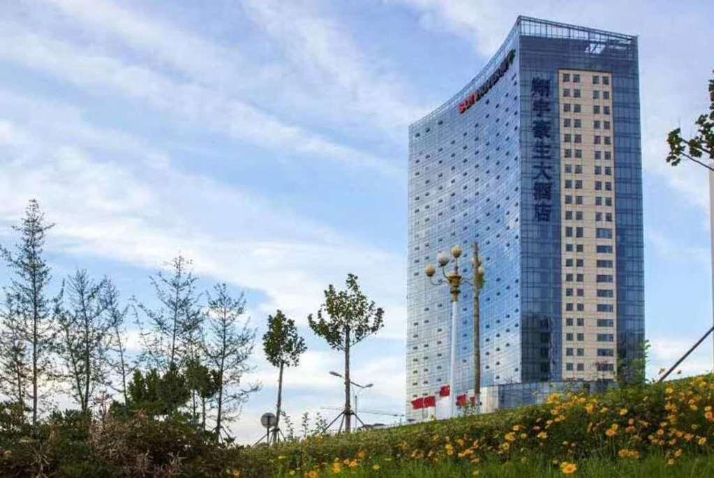 Howard Johnson Xiangyu Plaza Linyi Linyi  Bagian luar foto