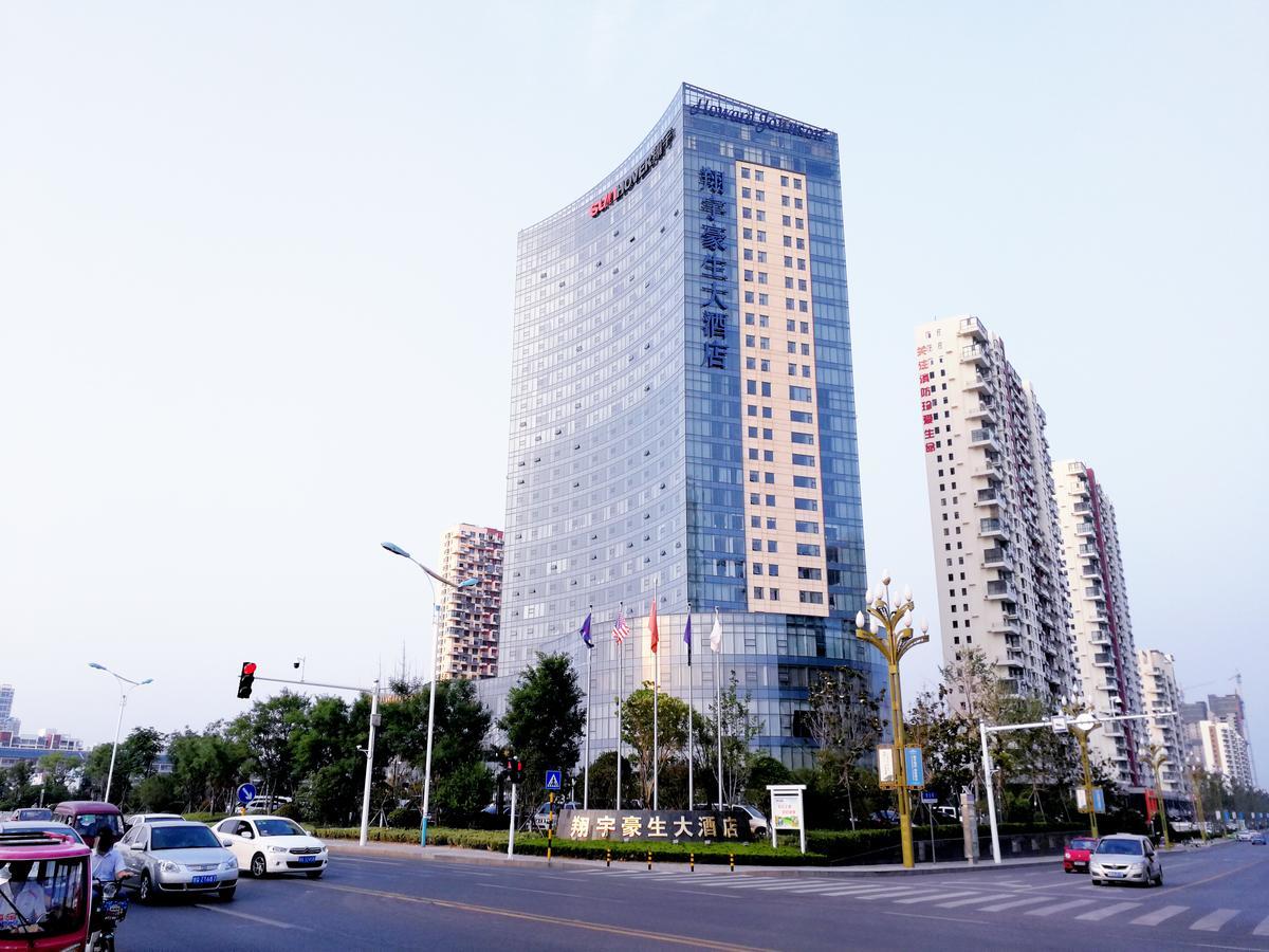 Howard Johnson Xiangyu Plaza Linyi Linyi  Bagian luar foto